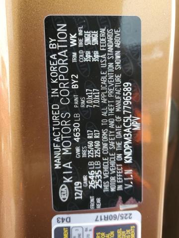 KNDPM3AC5L7796589 KIA Sportage Lx