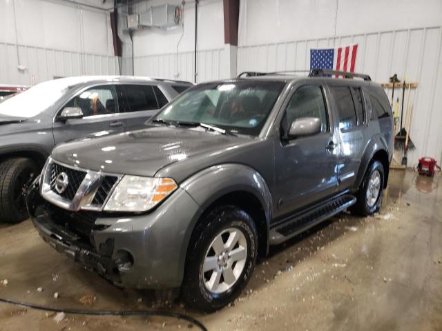 2008 Nissan Pathfinder S