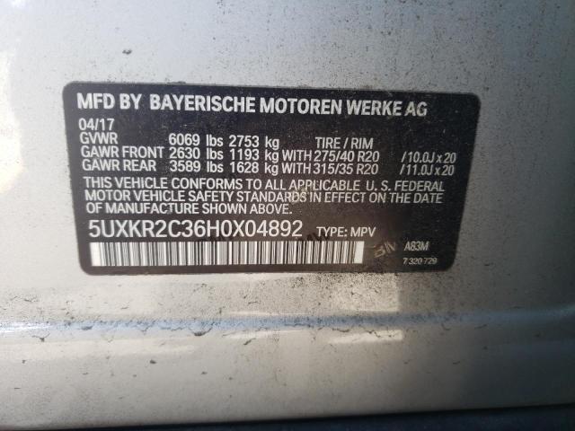 2017 BMW X5 SDRIVE3 - 5UXKR2C36H0X04892