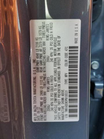 2023 MAZDA CX-50 PREM 7MMVABEM0PN108531