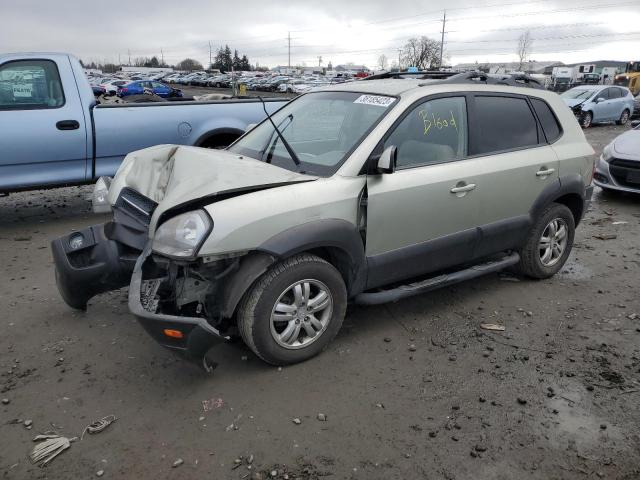 2006 Hyundai Tucson GLS