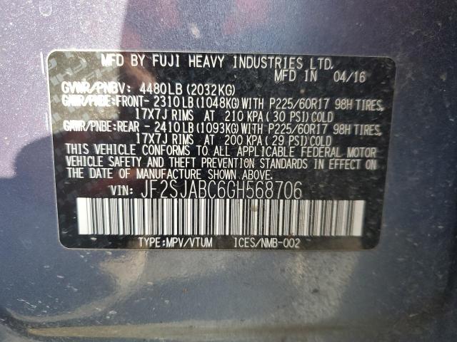 2016 SUBARU FORESTER 2 - JF2SJABC6GH568706