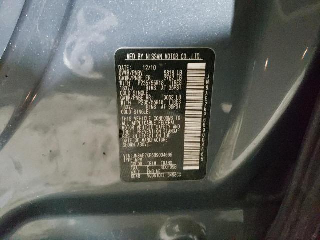 JN8AE2KP6B9004665 Nissan QUEST S