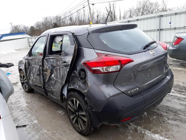 2020 NISSAN KICKS SV - 3N1CP5CV2LL536035