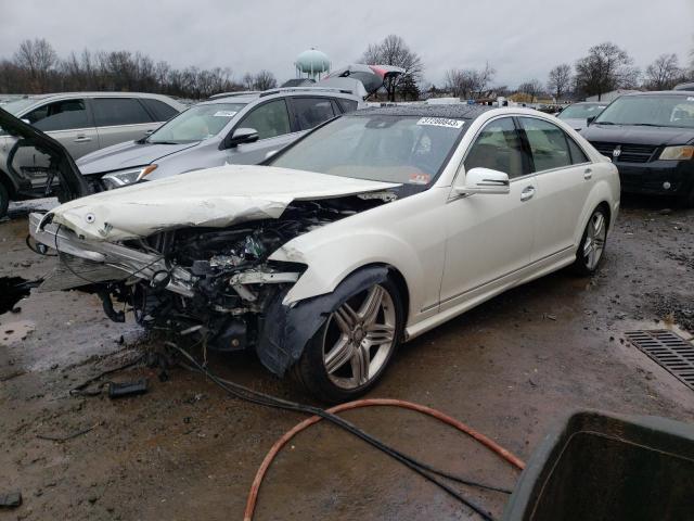 VIN WDDNG9EB7DA503305 2013 Mercedes-Benz S-Class, 5... no.1