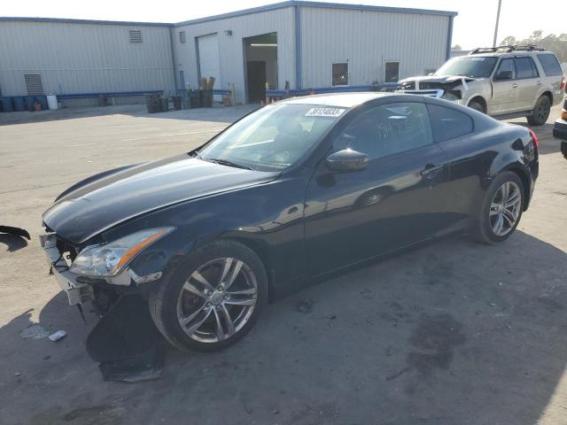 2008 INFINITI G37 Coupe Base