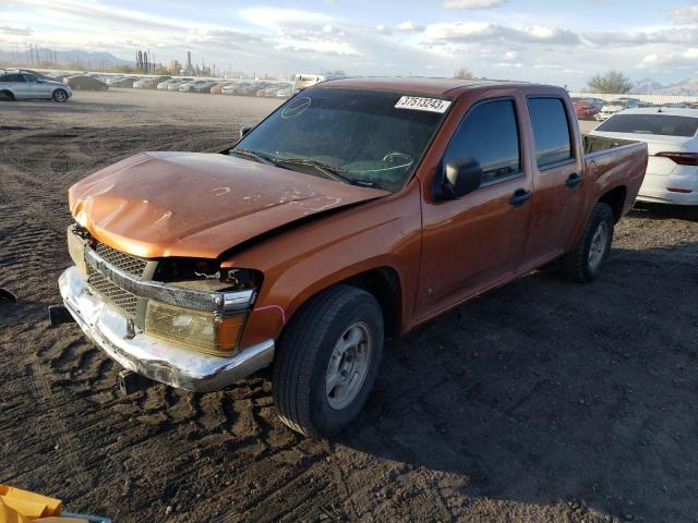 2006 Chevrolet Colorado 