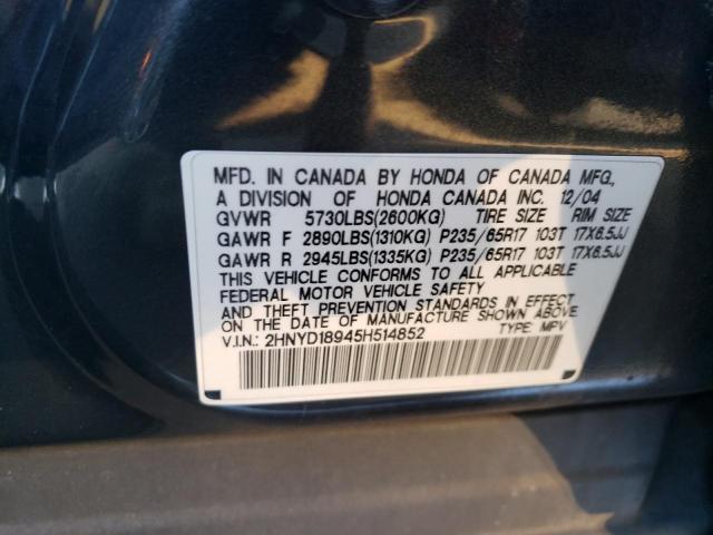 2HNYD18945H514852 Acura Mdx Touring