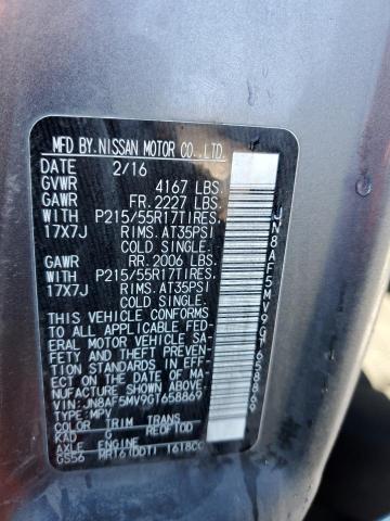 JN8AF5MV9GT658869 Nissan JUKE S