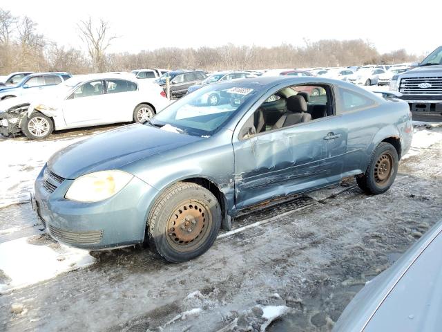 2006 Chevrolet Cobalt LT