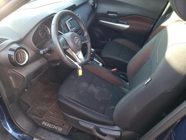 3N1CP5DVXLL509356 Nissan KICKS SR