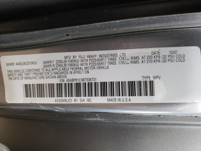 4S4BP61C987336731 Subaru Outback 2.5i
