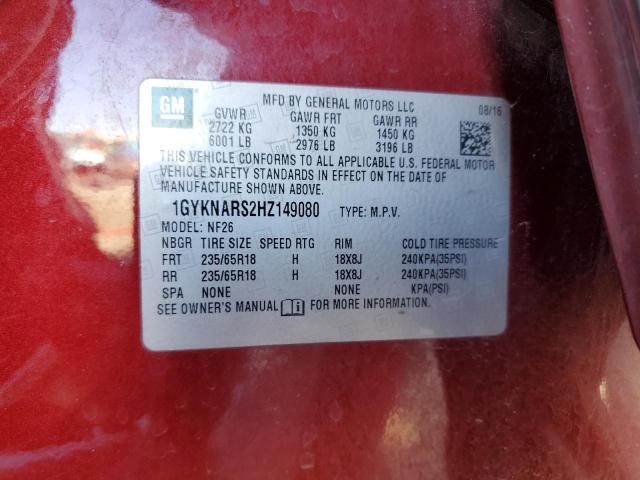 2017 CADILLAC XT5 - 1GYKNARS2HZ149080