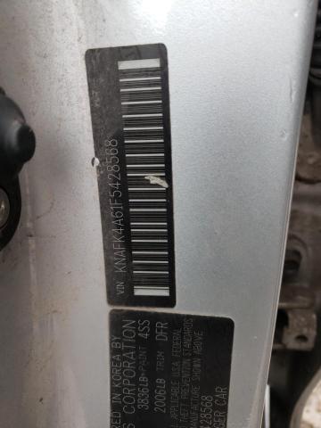 KNAFK4A61F5428568 KIA FORTE LX