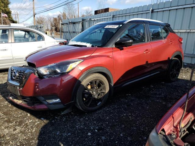 2020 NISSAN KICKS SR - 3N1CP5DV0LL575818