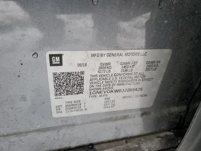 2018 CHEVROLET TRAVERSE L - 1GNEVGKW0JJ265425