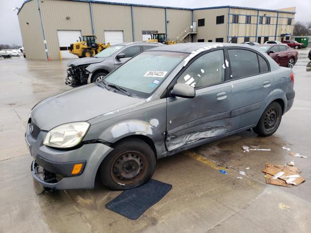 2006 Kia Rio 