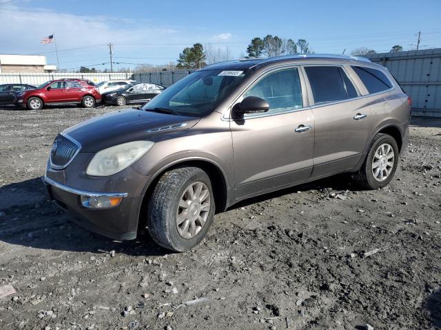 Montgomery, AL - Salvage Cars for Sale