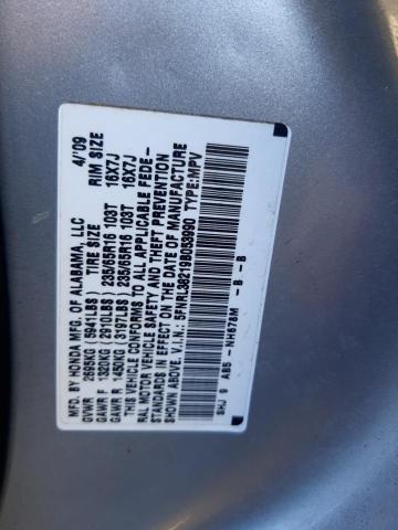 5FNRL38219B053990 2009 Honda Odyssey Lx