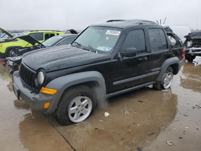 2005 Jeep Liberty Sport