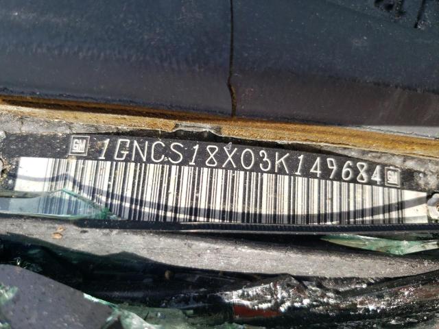 VIN 5NMS33AD8KH017456 2003 CHEVROLET BLAZER no.12