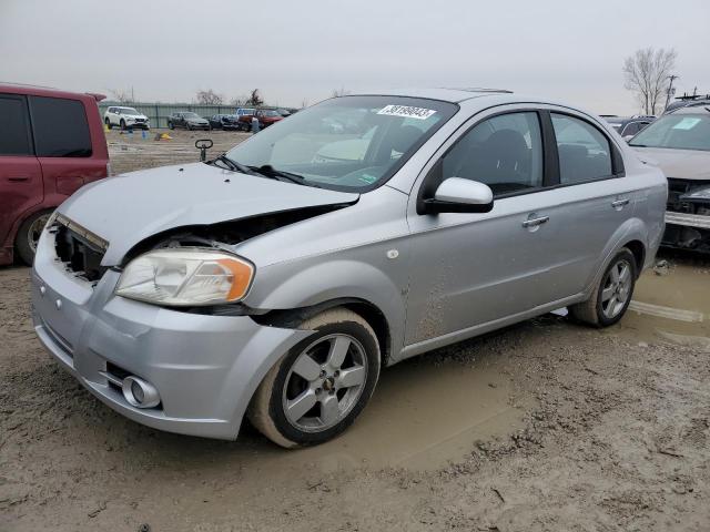 2008 Chevrolet Aveo LT