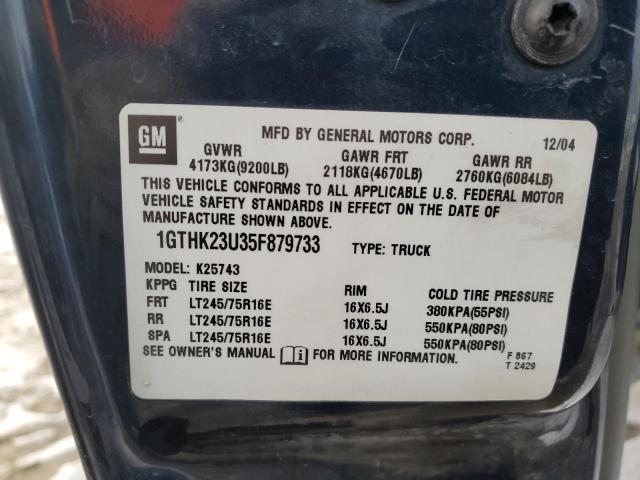 1GTHK23U35F879733 GMC Sierra K2500 Heavy Duty
