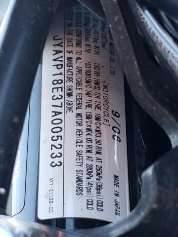 2007 YAMAHA XVZ13 CT JYAVP18E37A005233