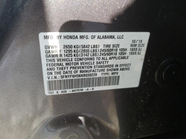 2019 HONDA PILOT EXL - 5FNYF6H56KB030239