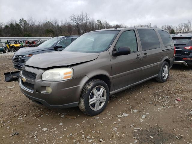 2005 Chevrolet Uplander LS