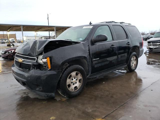 2014 Chevrolet Tahoe 