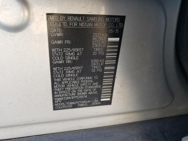 2015 NISSAN ROGUE S KNMAT2MV1FP571574
