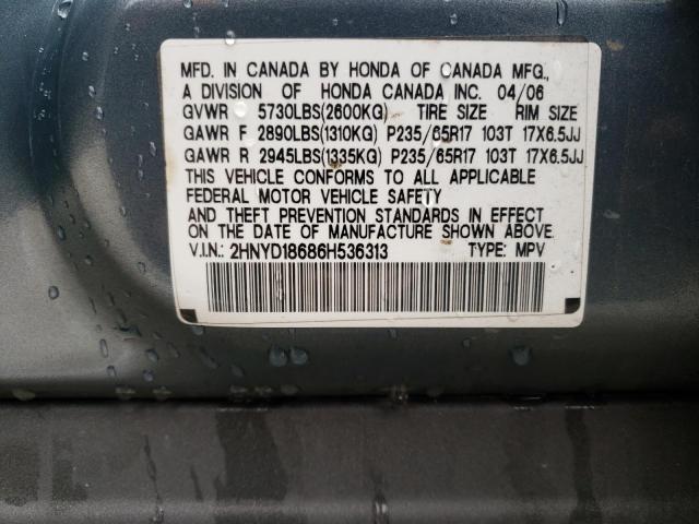 2HNYD18686H536313 Acura Mdx Touring