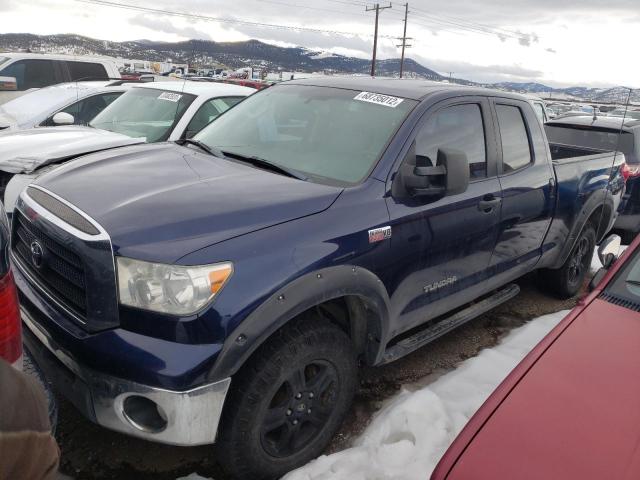 2008 Toyota Tundra 