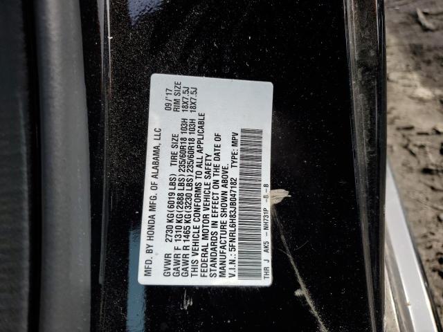 2018 HONDA ODYSSEY TO 5FNRL6H83JB047182