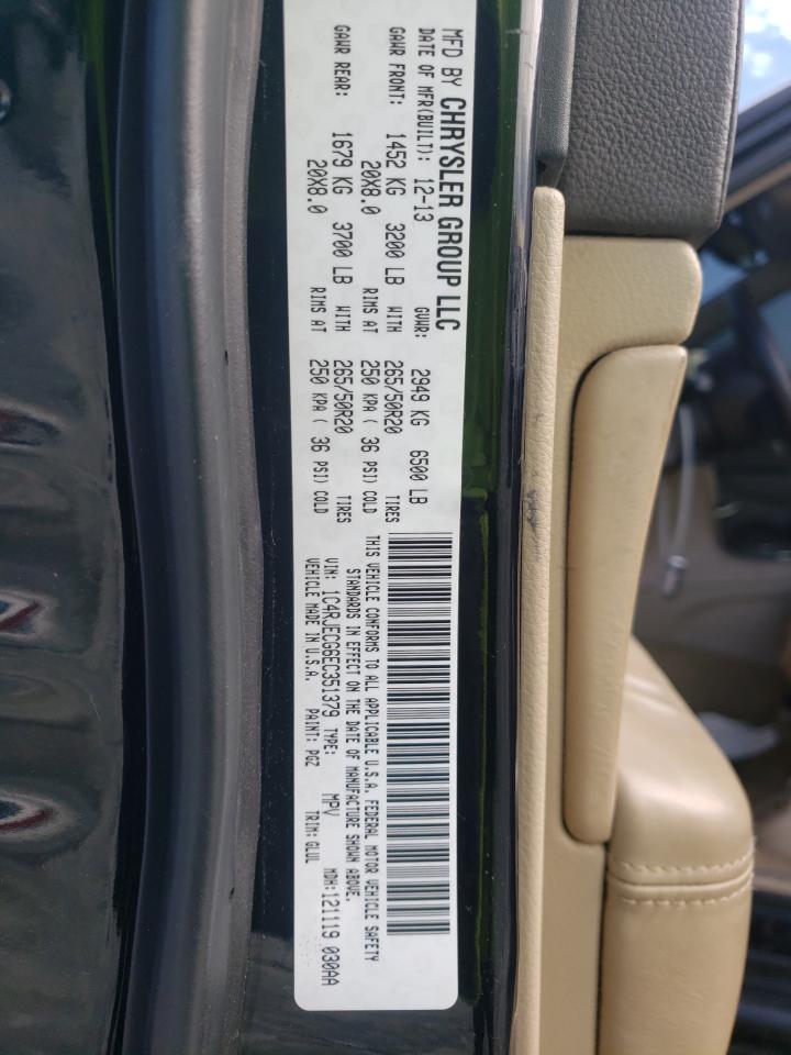 2014 JEEP GRAND CHEROKEE OVERLAND 1C4RJECG6EC351379