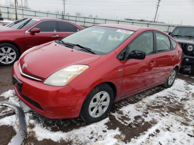 Toyota Prius 2008 Red