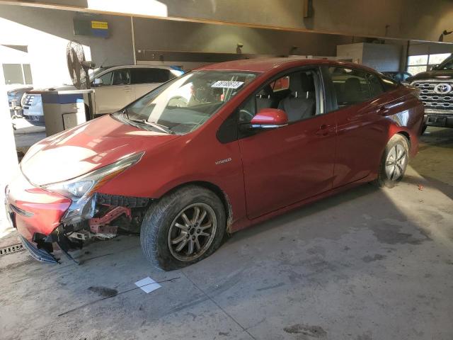 Salvage cars for sale from Copart Sandston, VA: 2016 Toyota Prius