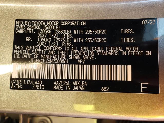 2022 LEXUS NX 450H JTJHKCFZ6N2008861