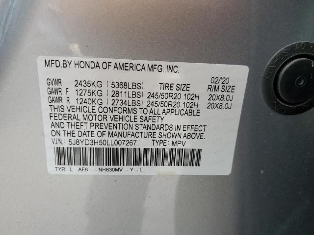 5J8YD3H50LL007267 Acura MDX