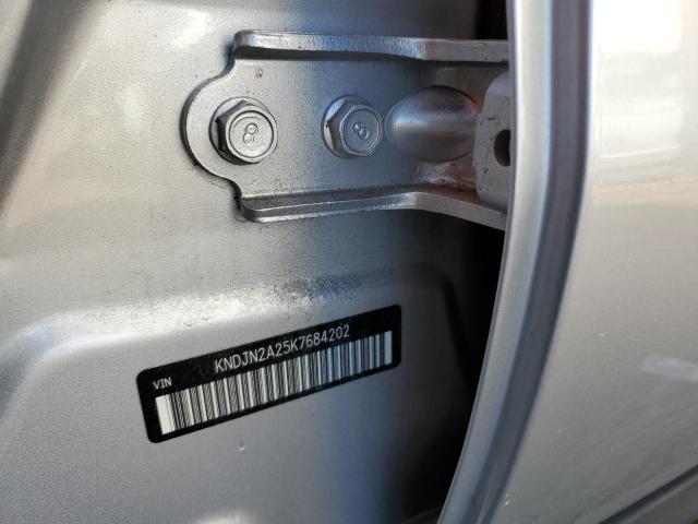 KNDJN2A25K7684202 KIA Soul