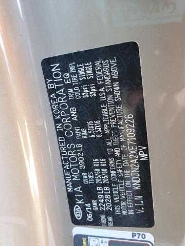 KNDJN2A2XE7109226 KIA Soul