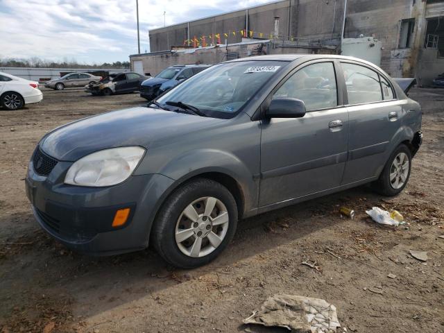 2006 Kia Rio 