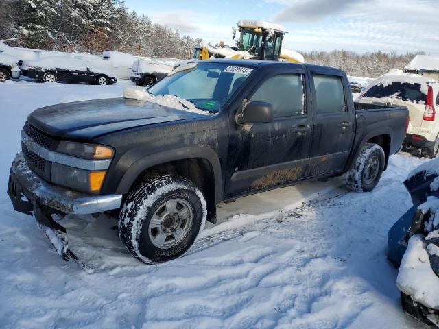 2007 Chevrolet Colorado 