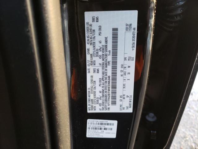 2017 FORD F250 SUPER - 1FT7W2BT9HED66246