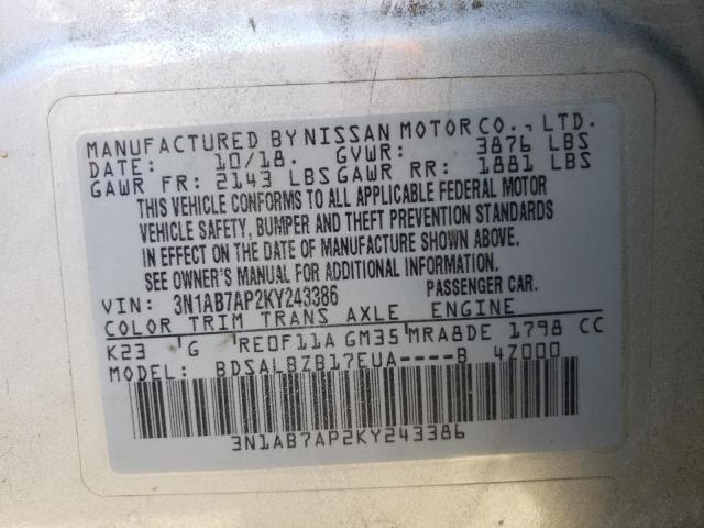 3N1AB7AP2KY243386 Nissan SENTRA S