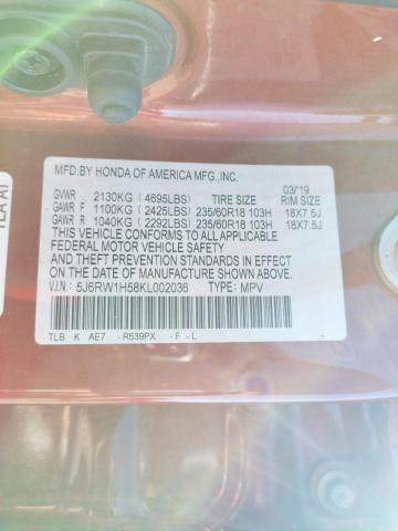 2019 HONDA CR-V EX - 5J6RW1H58KL002036