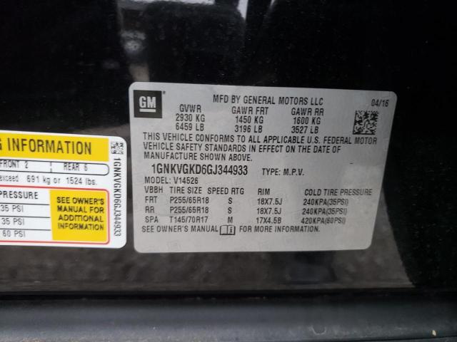 2016 CHEVROLET TRAVERSE L - 1GNKVGKD6GJ344933