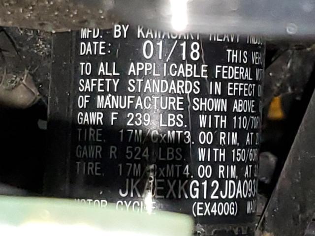 2018 KAWASAKI EX400 - JKAEXKG12JDA09348