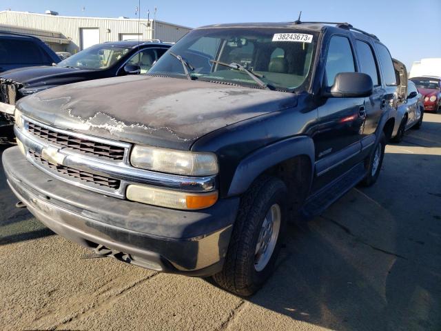 2003 Chevrolet Tahoe 